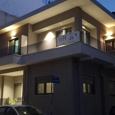 Magdalena Suite 1,0 Heraklion (Crete) Exterior foto