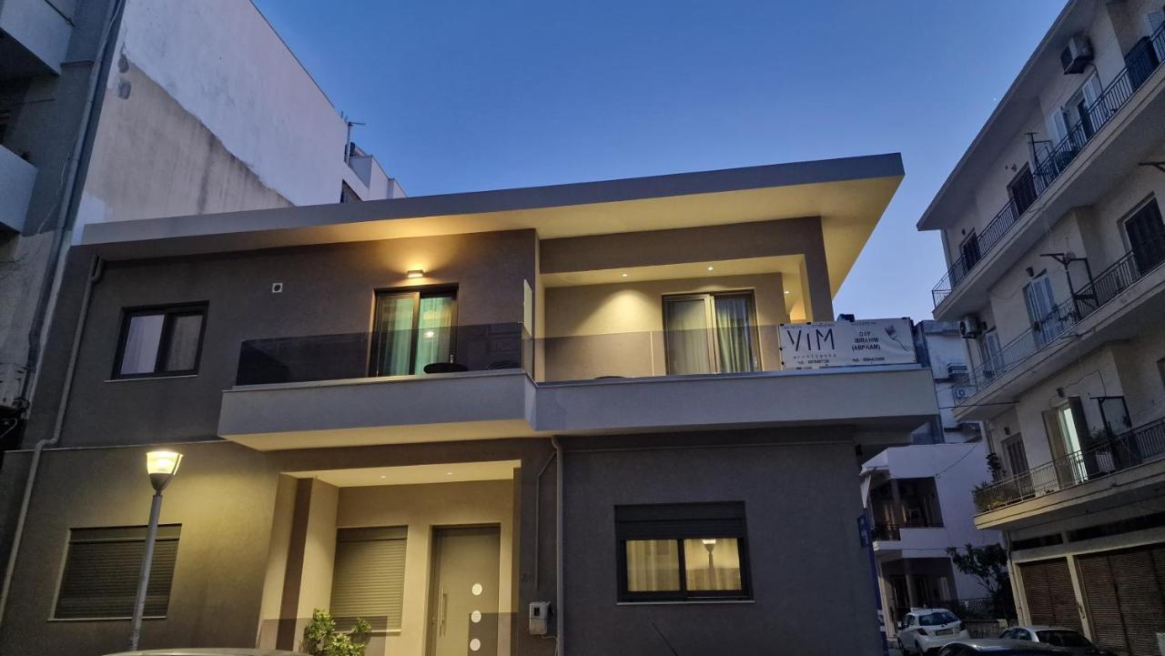 Magdalena Suite 1,0 Heraklion (Crete) Exterior foto