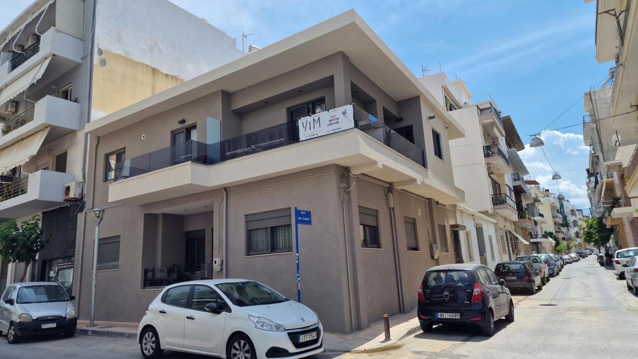 Magdalena Suite 1,0 Heraklion (Crete) Exterior foto